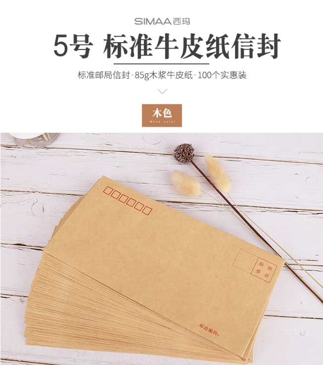 微信截图_20250916093312.png