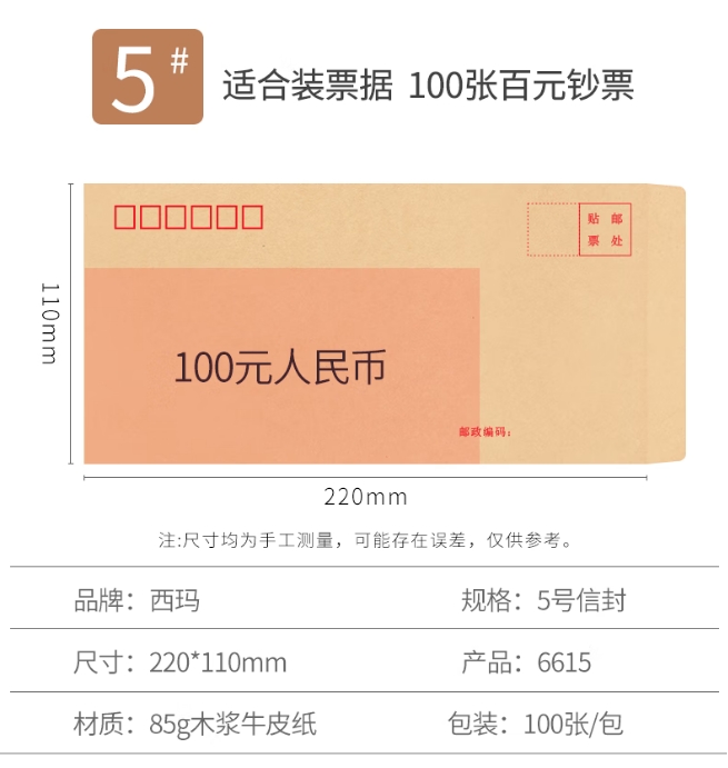 微信截图_20250916093324.png
