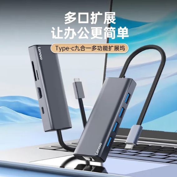 微信截图_20250916093732.png