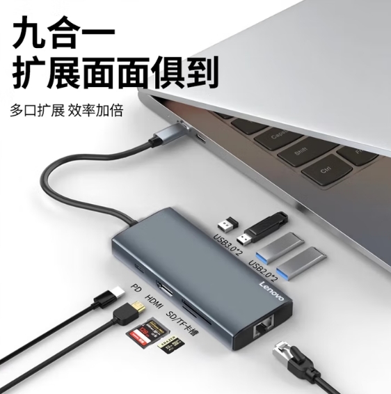 微信截图_20250916093748.png