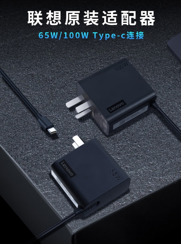 微信截图_20250916094916.png
