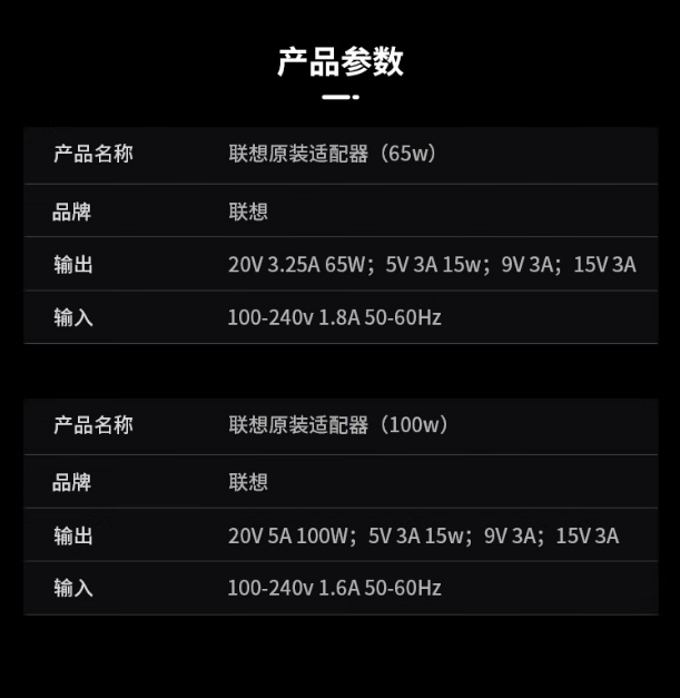 微信截图_20250916094929.png