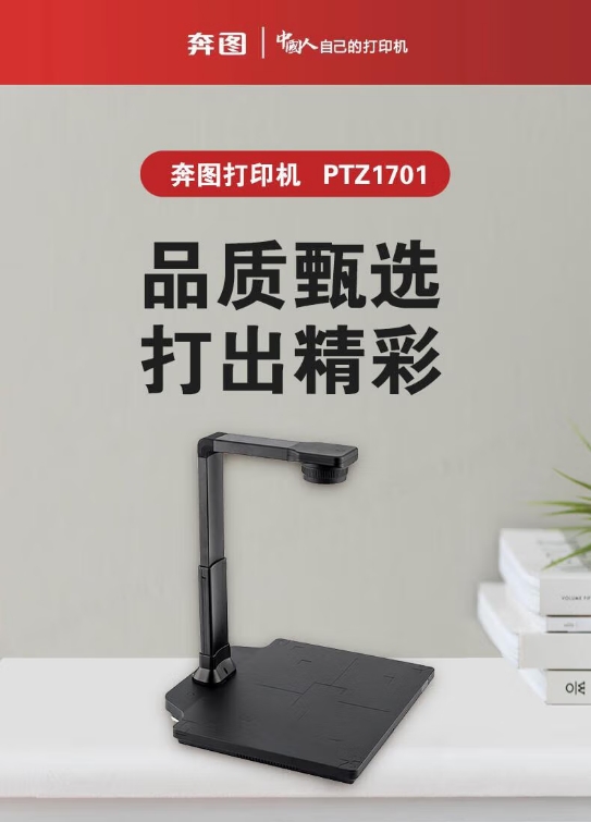 微信截图_20250916104231.png