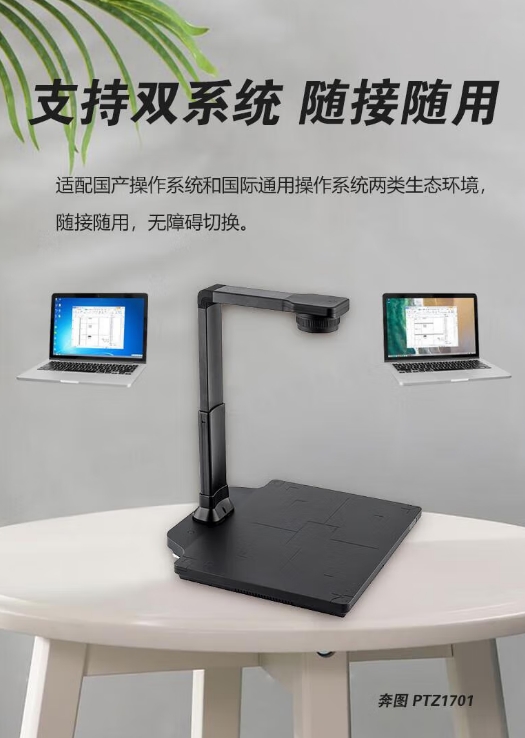 微信截图_20250916104253.png