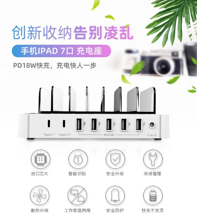 微信截图_20250916164710.png