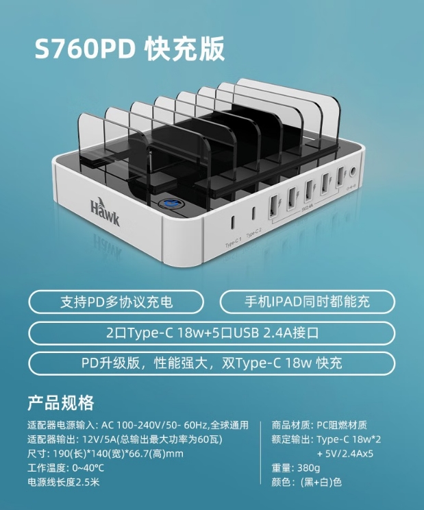 微信截图_20250916164746.png