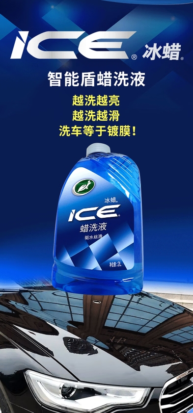 微信截图_20250917090614.png
