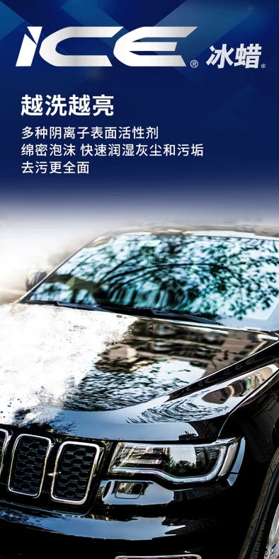 微信截图_20250917090622.png