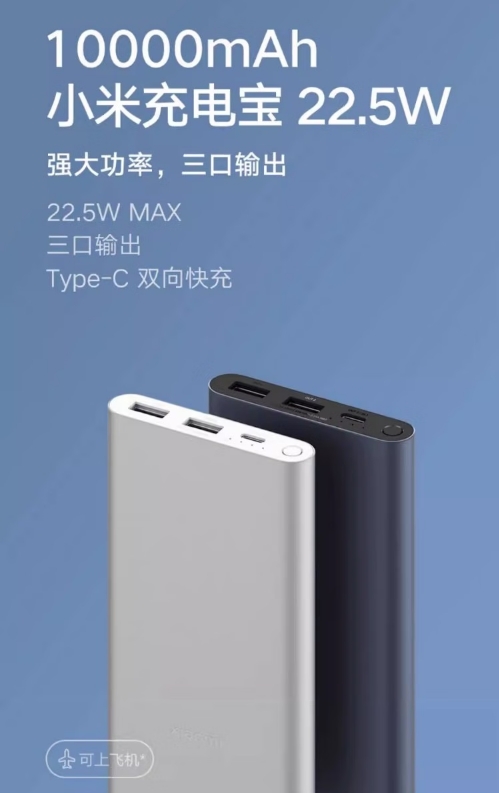 微信截图_20250917093104.png