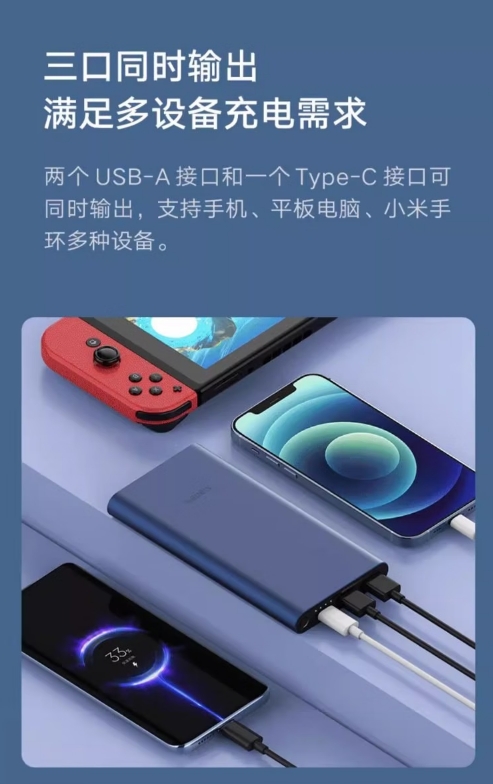 微信截图_20250917093113.png