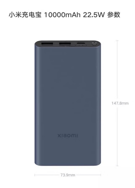 微信截图_20250917093125.png