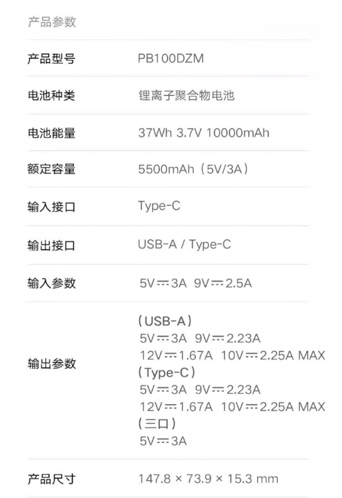 微信截图_20250917093141.png