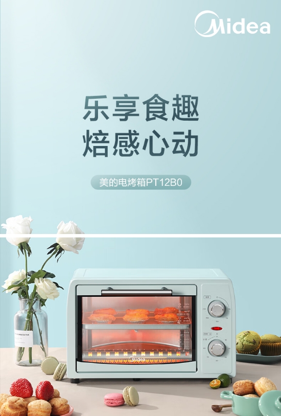 微信截图_20250917113015.png