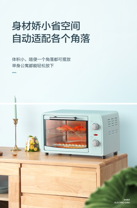 微信截图_20250917113023.png