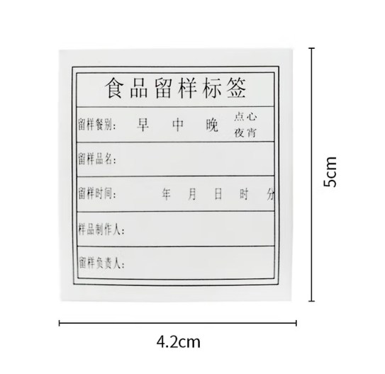 微信截图_20250917144050.png