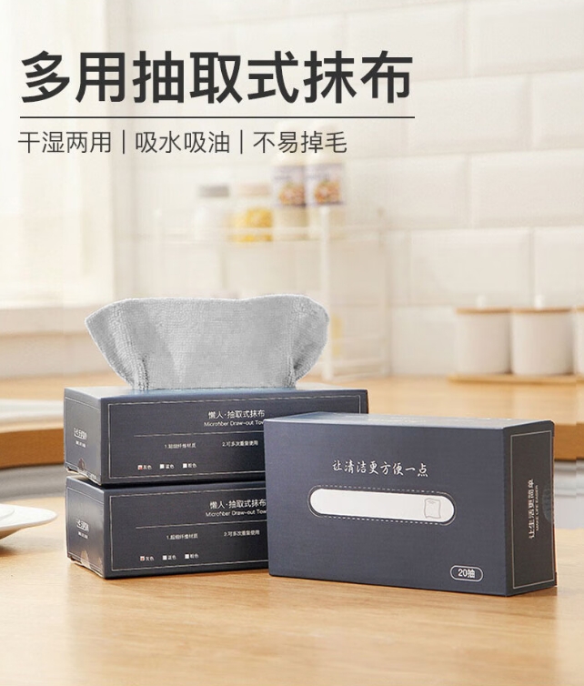 微信截图_20250917145001.png