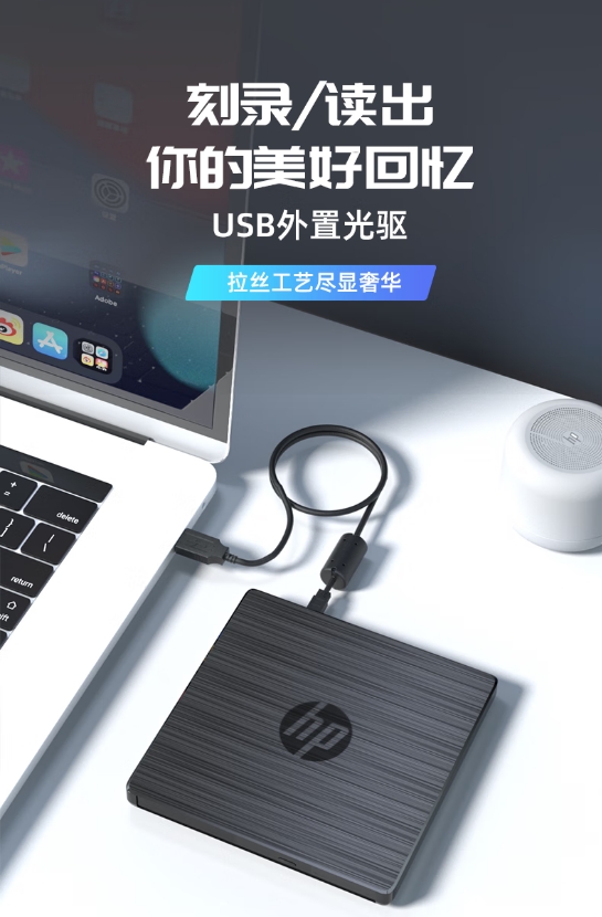 微信截图_20250918091857.png