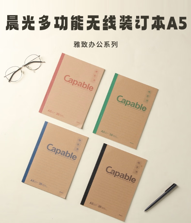 微信截图_20250918153357.png