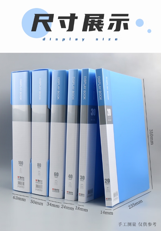 微信截图_20250918161745.png