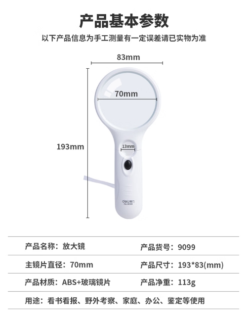 微信截图_20250918171142.png