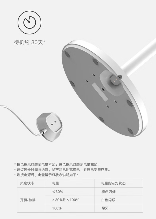 微信截图_20250918173321.png