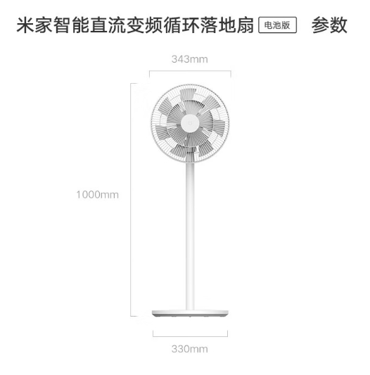 微信截图_20250918173335.png