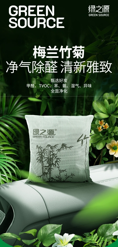 微信截图_20250919111536.png