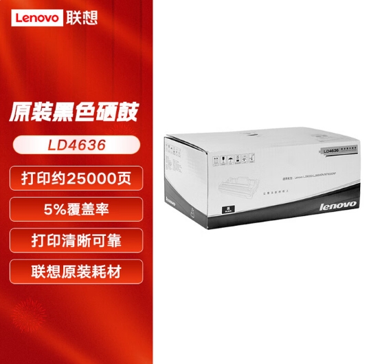 微信截图_20250919150210.png