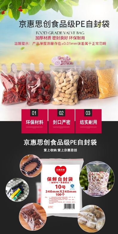 微信截图_20250922162032.png