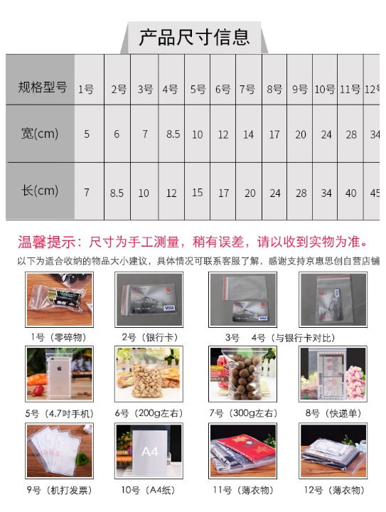 微信截图_20250922162042.png