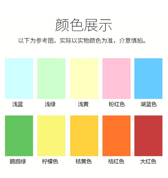 微信截图_20250922163352.png