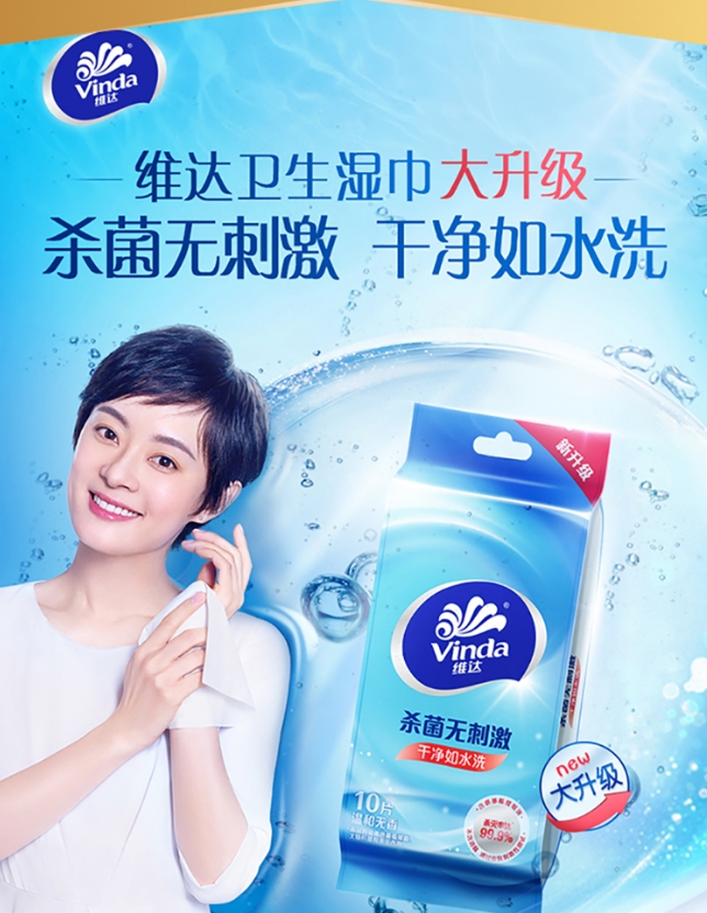 微信截图_20250922163849.png