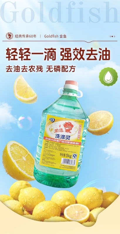 微信截图_20250922165235.png