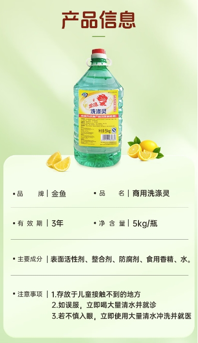微信截图_20250922165248.png