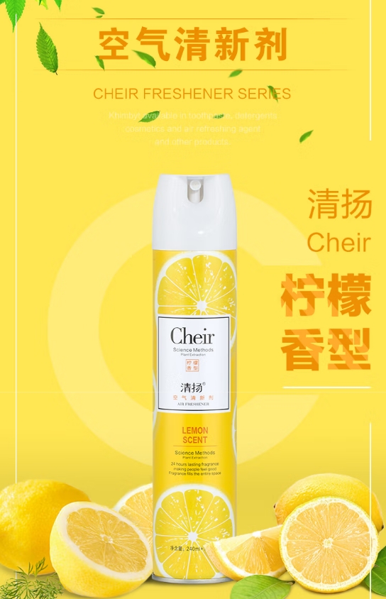 微信截图_20250922172626.png