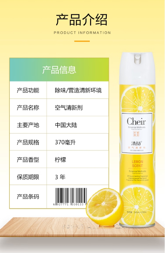 微信截图_20250922172635.png
