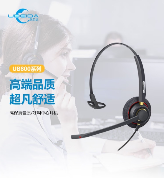 微信截图_20250922172821.png