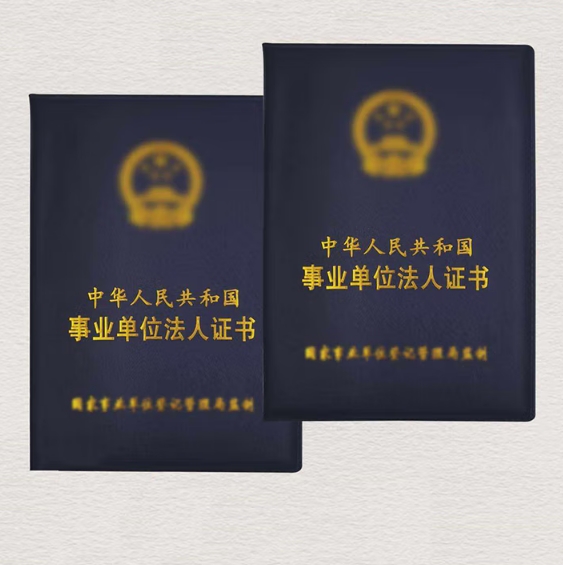 微信截图_20250923160234.png