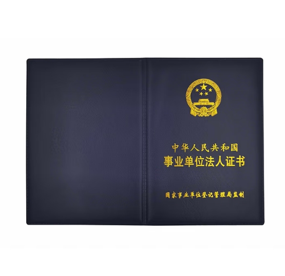 微信截图_20250923160507.png