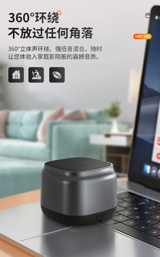 微信截图_20250923172250.png