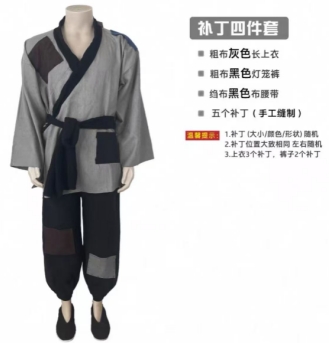 微信截图_20250924104629.png
