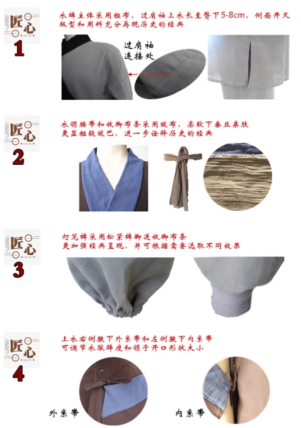 微信截图_20250924104741.png