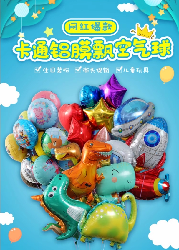微信截图_20250924105011.png