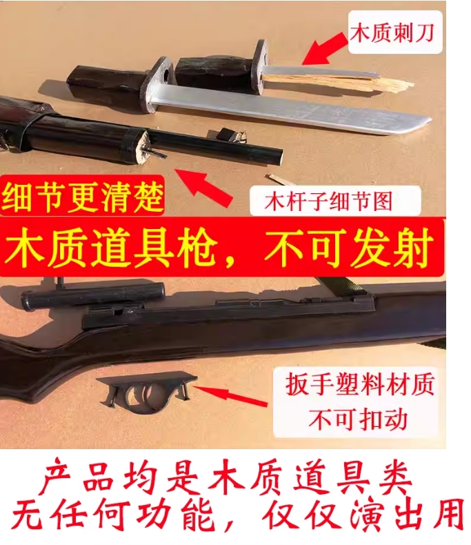 微信截图_20250924110300.png