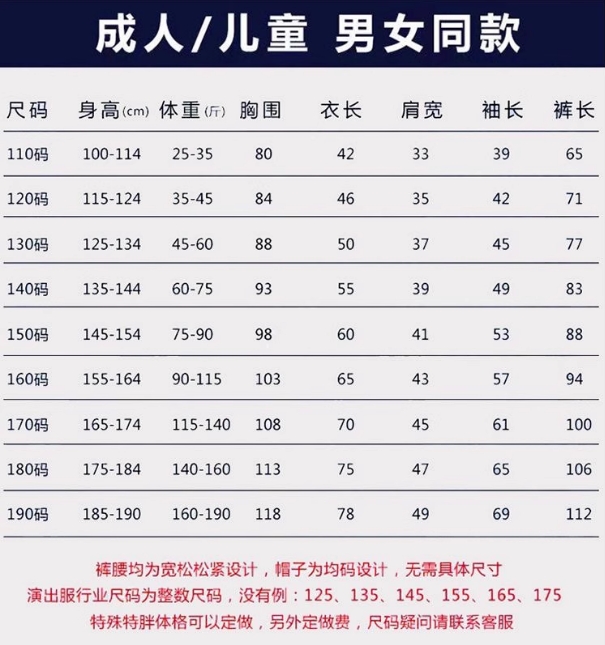 微信截图_20250924110535.png