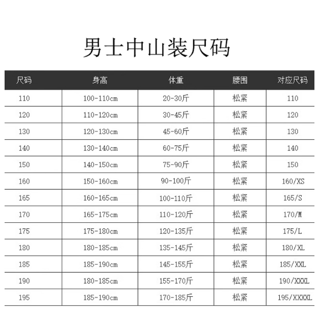 微信截图_20250924111930.png