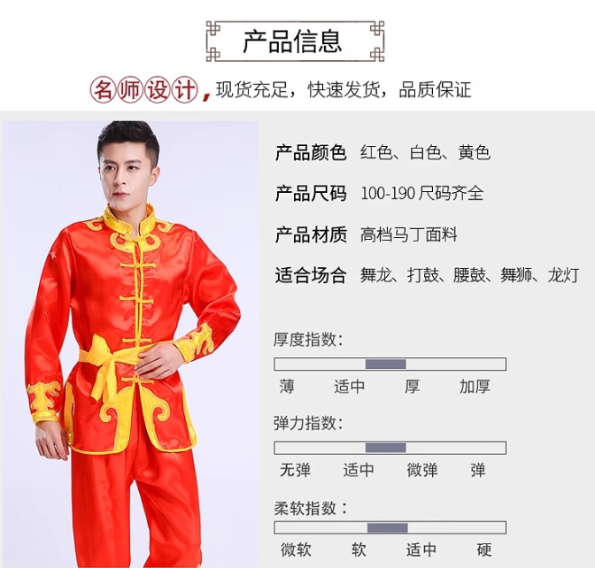 微信截图_20250924112211.png