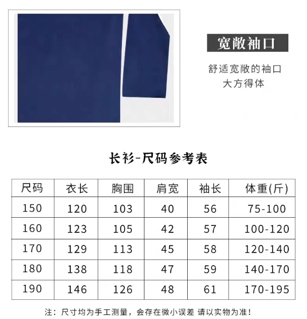 微信截图_20250924112845.png
