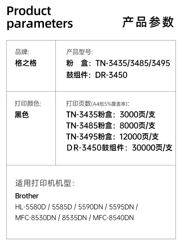 微信截图_20250925123044.png