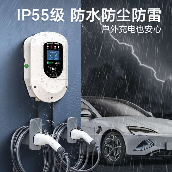 微信截图_20250926093719.png